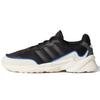 20 20 Fx 'Black Blue White' (Unisex) Running Shoes FU6704