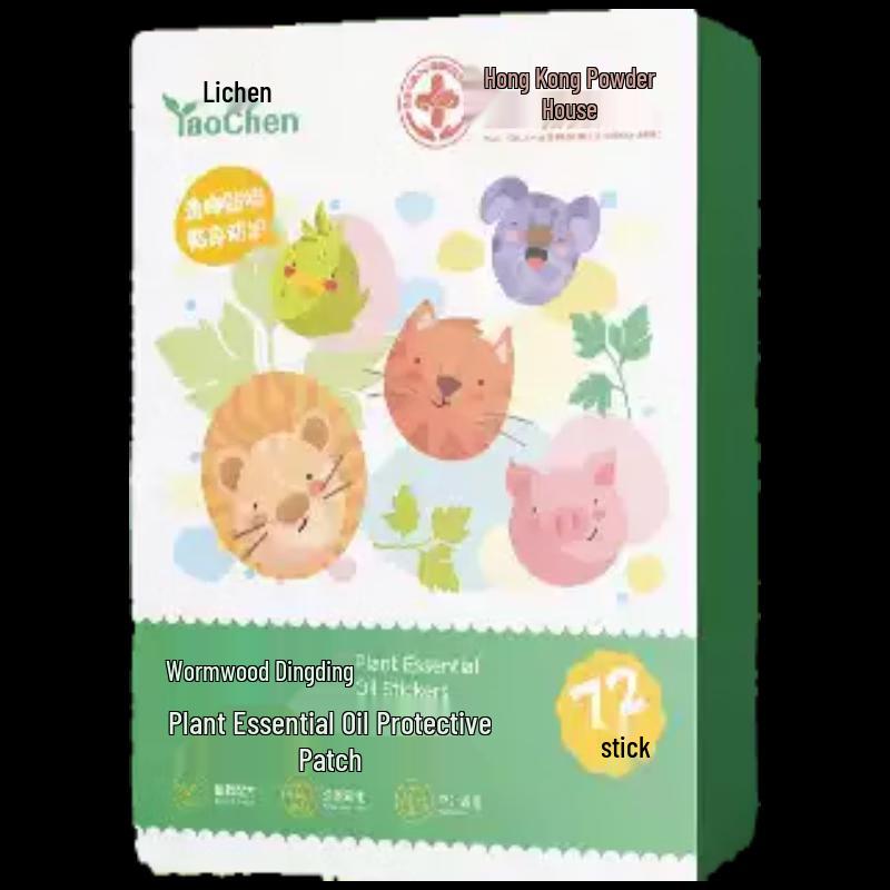 YaoChen Mugwort Herbal Protection Patches