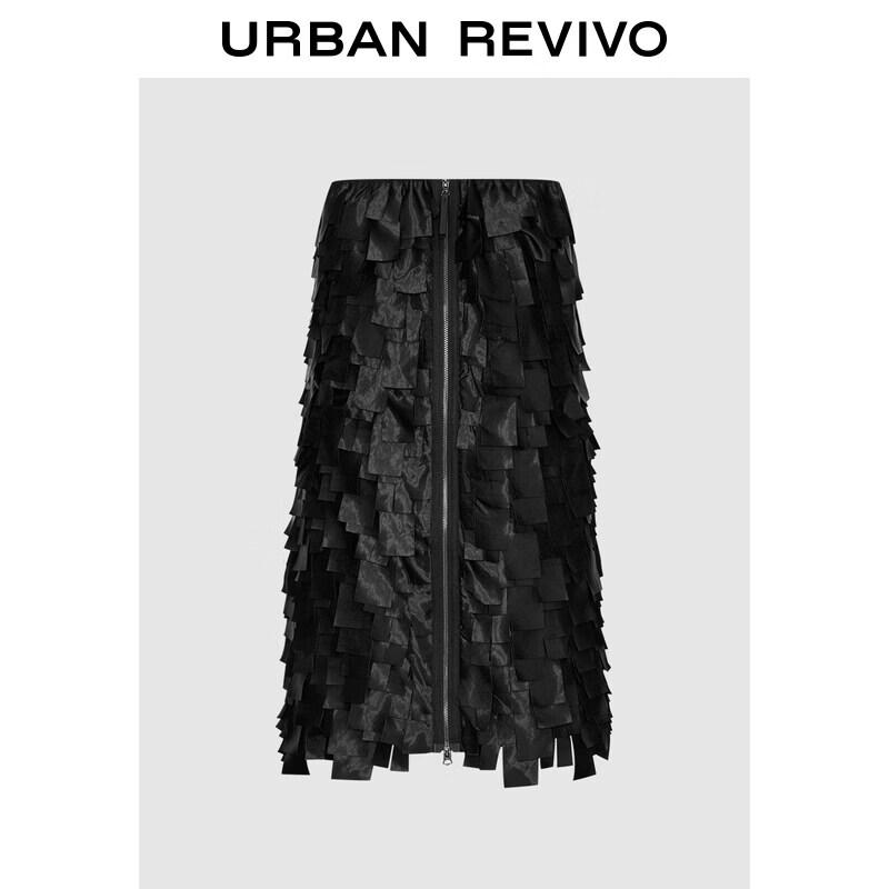 UR Women s Multi-Layered Textured Skirt S