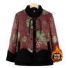 Winter velvet jacket fur integrated top old lady clothes thick