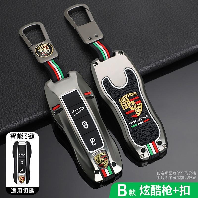 Autosleutelhouder/sleutelbehuizing/accessoire voor Porsche Macan Boxster Cayman Panamera 718 911 986 987 981 971 Taycan Cayenne