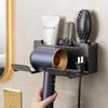 Punch-Free Wall-Mounted Hair Dryer Rack for Dyson Airwrap