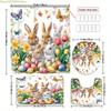 1/3/4pcs Easter Bunny & Egg Bath Set with Shower Curtain (180x180cm), Rug, U-Pad & Toilet Cover - Cute Spring Bathroom Decor,