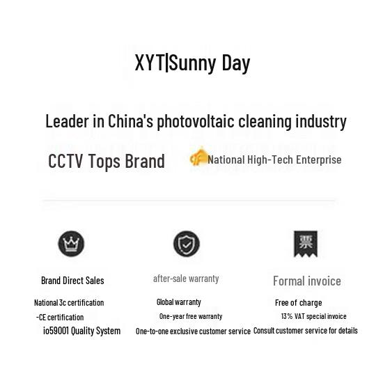 XYT X2 Solar Panel Cleaning Brush for Agri-PV Roof Power Stations