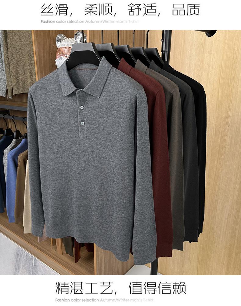 [Sheep Wool&Mulberry Silk] Jovo Knitted Flip Collar Casual Men's POLO Knitted Sweater