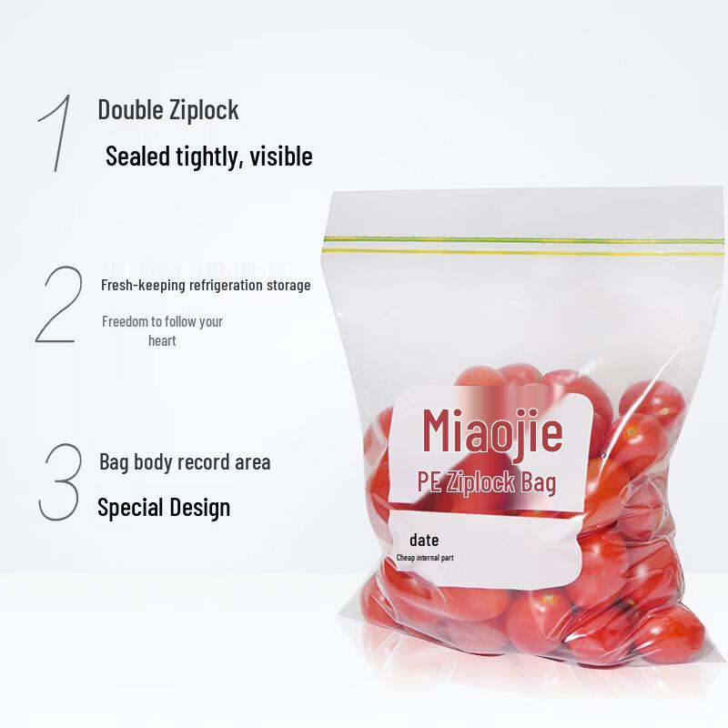 MIAOJIE Self-Sealing Food Storage Bags