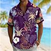 Men's Tropical Floral Print Short Sleeve Shirt, Spring Summer Beach Vacation Casual  Top