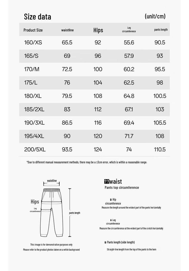 Anta Men's Fleece-Lined Sports Sweatpants