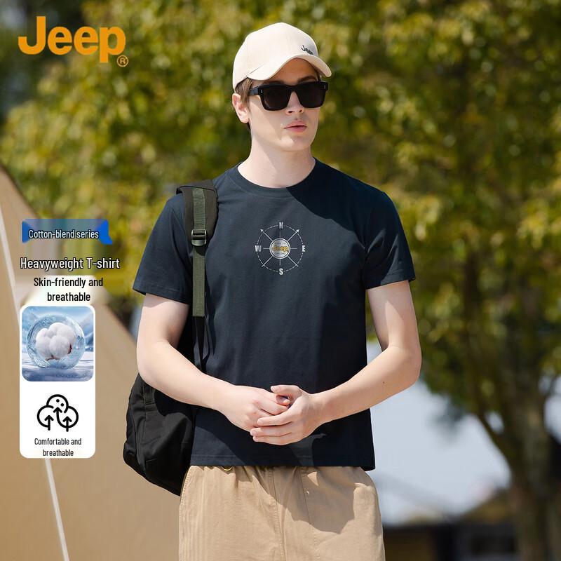 

Jeep Men s Cotton Blend Breathable Short Sleeve T-Shirt M