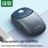Ugreen Fun+ Rechargeable Dual Mode Wireless Mouse