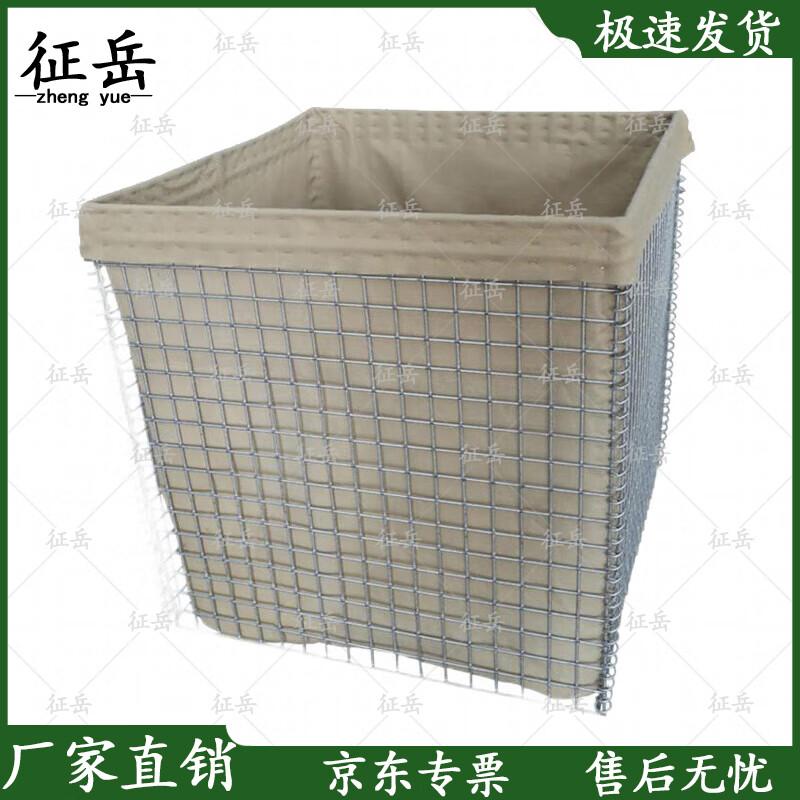 Modular Hot-Dip Galvanized Welded Mesh Barrier