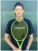 CAVIAR 116 Tennis String [Toroline - Single]