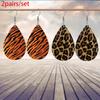 Creative Leopard Pattern PU Leather Earrings for Women Elegant Fashion Earring Accessories for Banquets, Parties, Mother's Day, Gifts
