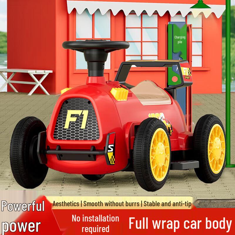 Airud Children's 4-Wheel Electric Ride-On Car (CN Version)