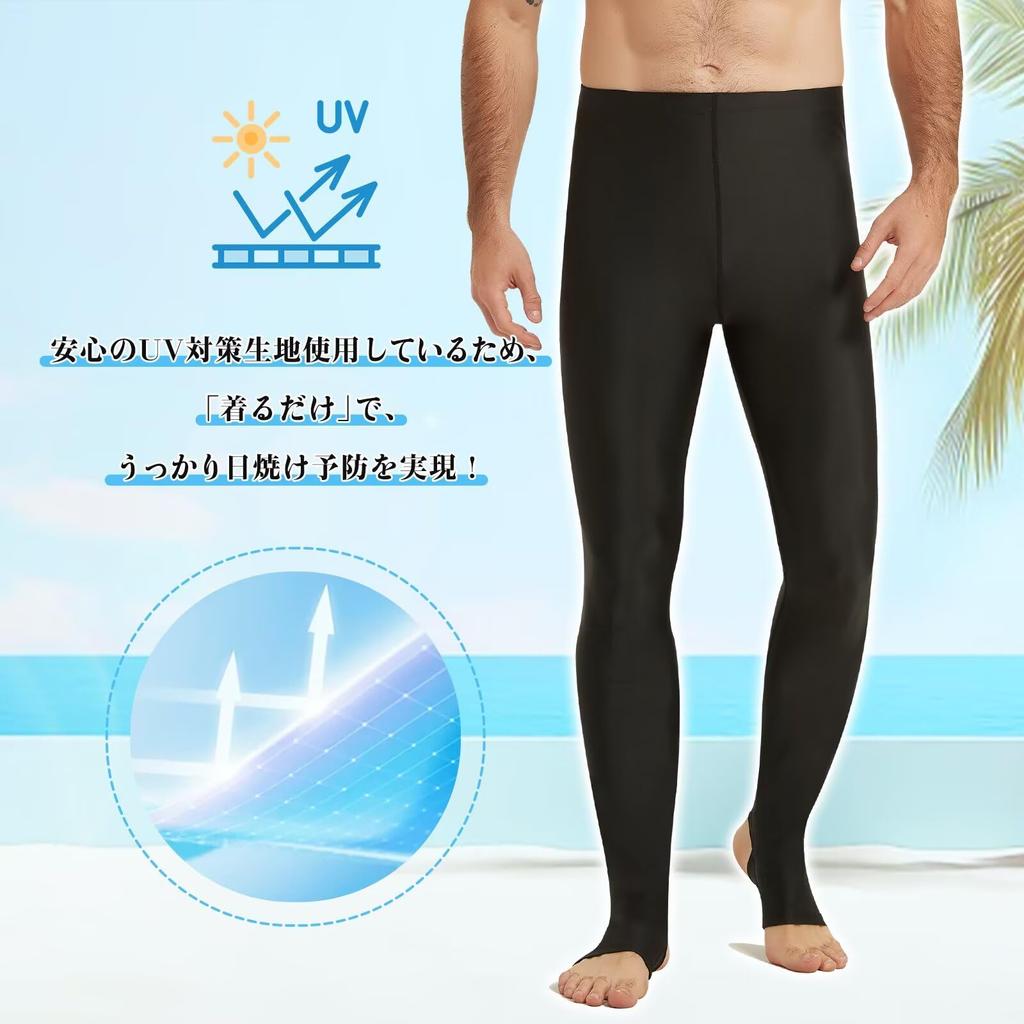 SCHEKNTS Rash Long Swim Compression UV Men's Guard, Swimwear, Leggings, Stretcher, Amphibious, Pants, Pants, Tights, Protection, Cooling,