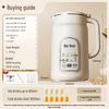 Bear 1L Automatic Multi-Function Soy Milk Maker