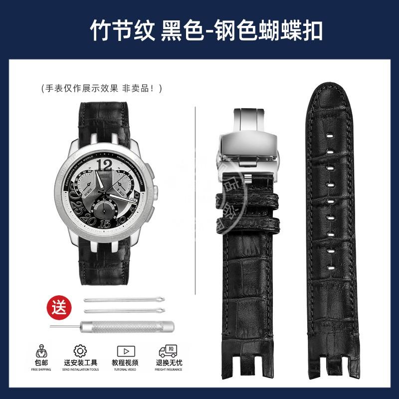 21mm For Swatch YRS Series Cow Leather Strap YRS403 412 402G Curved End Bands Watch Chain Men's Watch Band Bracelet with Tools