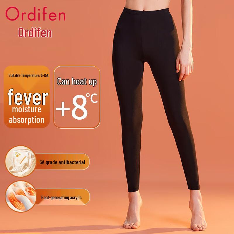 Audifen Modal 5A Antibacterial Thermal Underwear Bottoms M