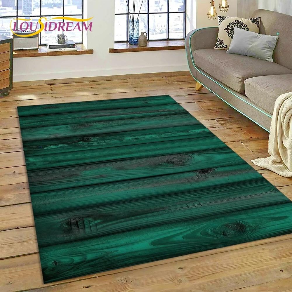 Color 3D Wood Grain Lines Rug Carpet for Living Room Bedroom Home Decor,Floor Mat Non-slip Decoration for Sofa Doormat Kid Gift