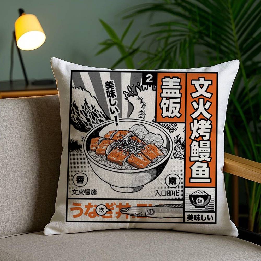 Takoyaki Japanisches Essen Kissenbezug Zuhause Wohnheim Stuhllehne Kurzer Plüsch Beidseitiger Druck Büro Nickerchen Zeit Kissenbezug