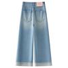 2025 Spring Women's Petite High-End Light-Wash Wide-Leg Jeans - Slimming, Loose, Straight, Nine-Point Style