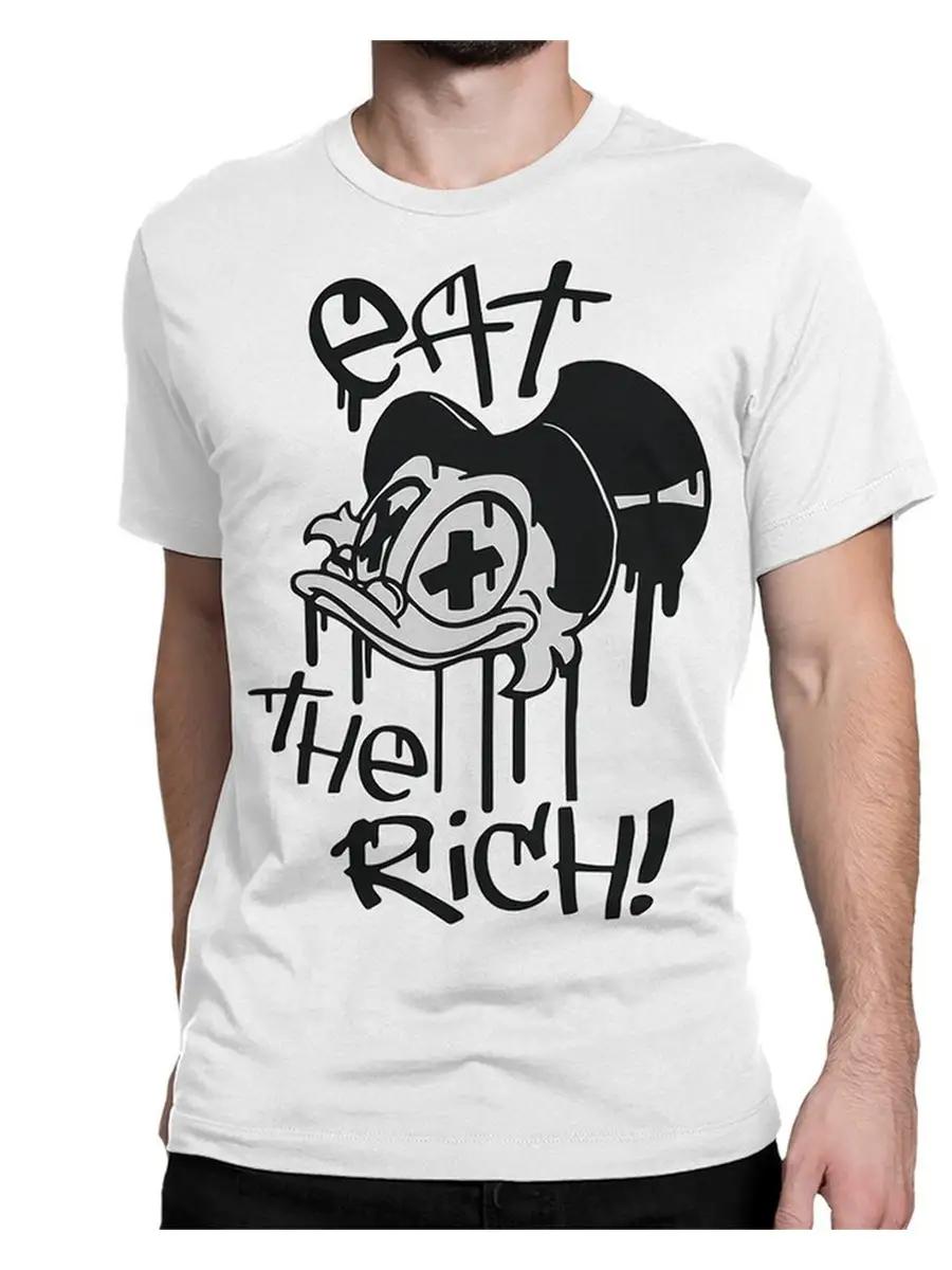 Pyaterochka T-shirt S