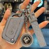 Compatible Key Case for Baojun Models: 510, 730, 530, Kiwi, 560, E100, E200, RS3, 360.