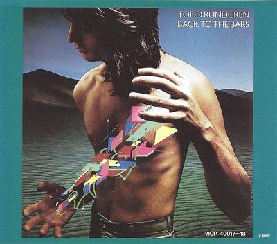 CD TR-I - Back To The Bars VICP40017 Japan Rock Gebraucht