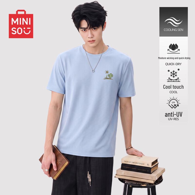 MINISO Men's Simple Breathable Short-Sleeve T-Shirt