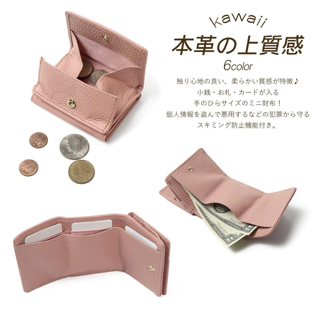 Blanc Pomme Women's Cowhide Leather Tri-Fold Wallet, Mini Wallet, Coin Purse, Card Slots, Anti-Skimming, Compact Wallet, Bp-1057, Mocha