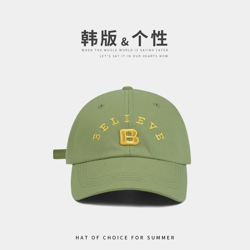 Dopamine Embroidery Purple Baseball Cap Women's Spring and Summer Versatile Big Head Circumference Show Face Small Wide Brim Soft Top Cap