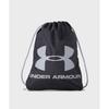Under Armour Ua Us Ozsee Sackpack Black Steel 1240539 009