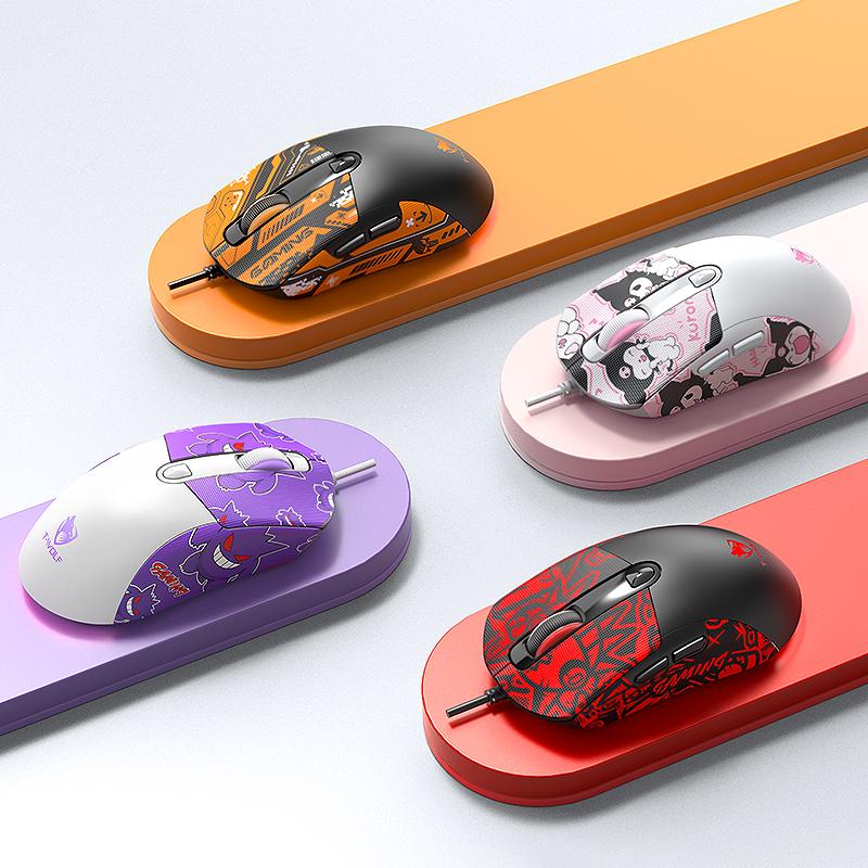 Esports Wired Gaming Mouse 7200DPI Personalized Anti Slip Sticker 6-Key Office Mouse Suitable For Desktop And Laptop Computers