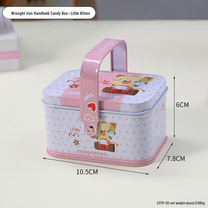 Adorable Cartoon Chocolate & Cookie Tin Box - Children's Gift or Wedding Favor Storage