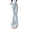 Women's 2025 High-Waisted Washed Micro-Flare Jeans - Floor-Length, Slimming, Casual Summer Style