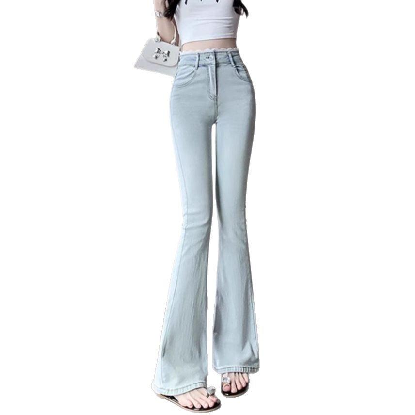 Women's 2025 High-Waisted Washed Micro-Flare Jeans - Floor-Length, Slimming, Casual Summer Style