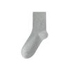 Men's Loose Mid-calf Socks for Autumn and Winter, Pure Cotton Sweat-absorbing and Deodorizing Sports Socks, Antibacterial and Long-lasting