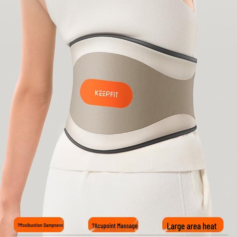 Keepfit KPF-W16 Electric Heating Lumbar Support Belt