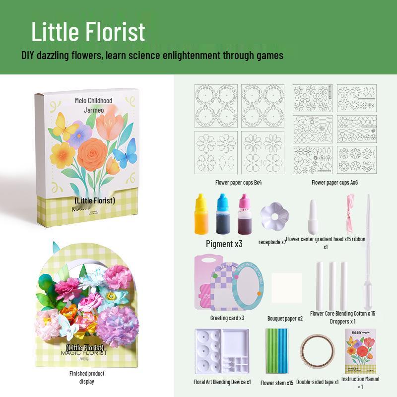 

Melo Childhood DIY Маленький букет флориста Игрушка для девочек - Подарок на День защиты детей