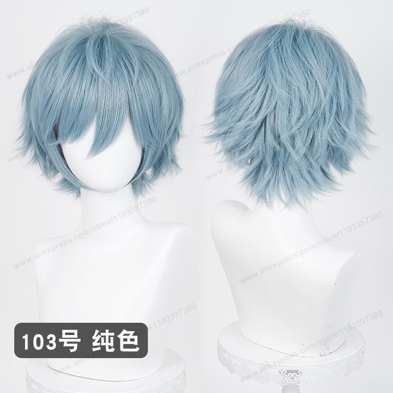 Anime Upgraded 32cm Short Flipped Ends Cosplay Wig Green Blue Purple Pink Man Women Heat Resistant Synthetic Hair