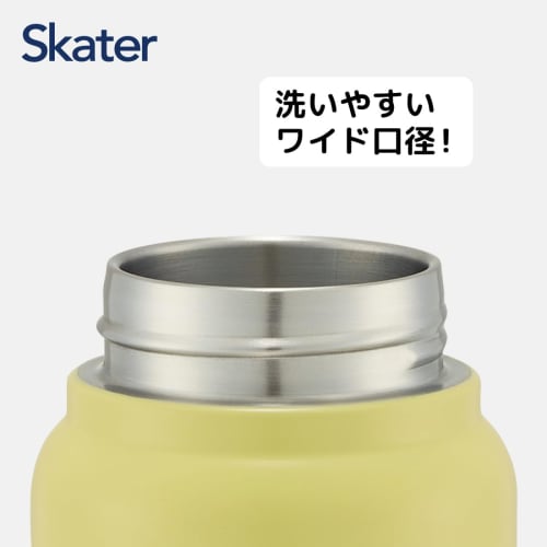[Exclusive To .co.jp] Stainless Steel Water Bottle with Handle, Screw Type, 500ml Disney Winnie the Pooh Silhouette Skater (Skater) Thermal/Cold Mug B