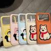 Three-dimensional Embroidery West Highland Penguin for Apple 17promax Mobile Phone Case IP16/15Pro Bulging Bag Leather Pattern 14