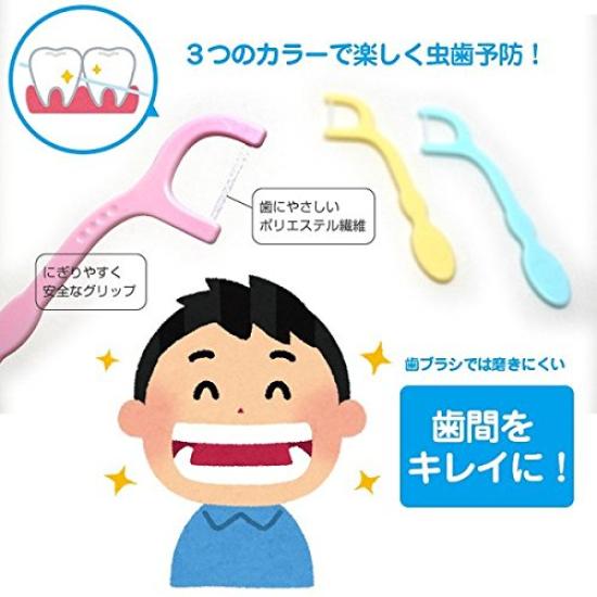 Interdental Floss Set of 30 Flossers X 4 Children's (120 Flossers)