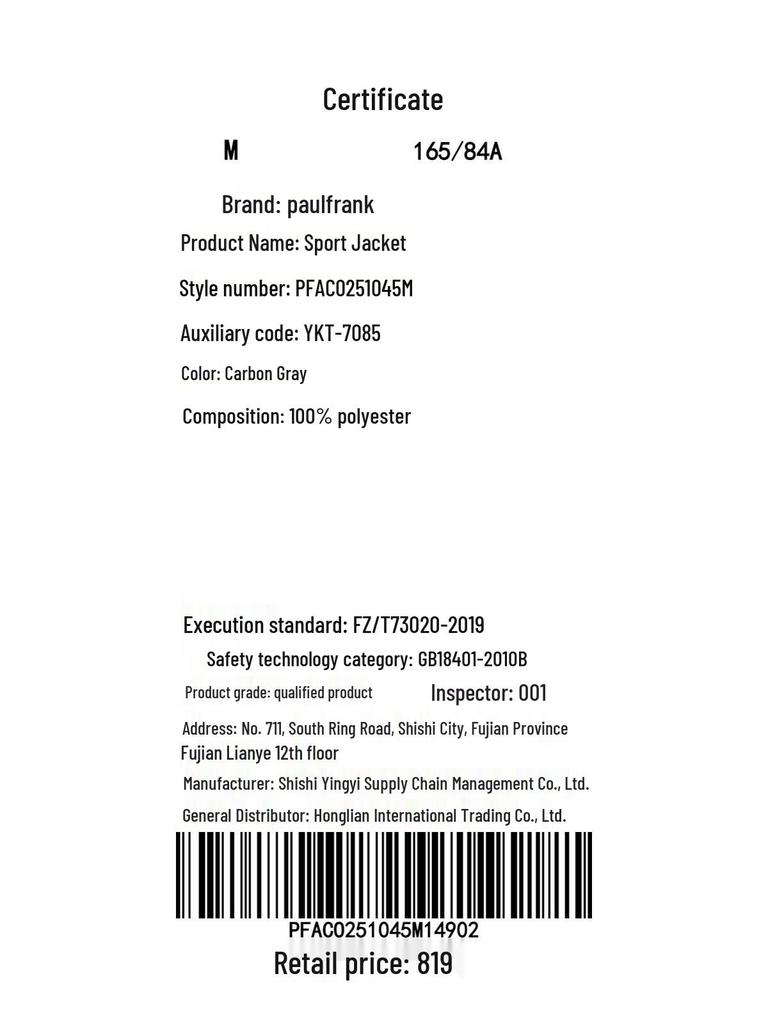 Paul Frank Men's Casual Hooded Cardigan Sweatshirt