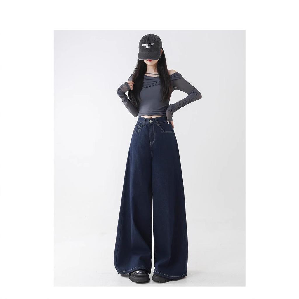 Autumn High Street Women's Wide Leg Floor-Length Jeans: Versatile, Loose, Slimming Draping Fashion