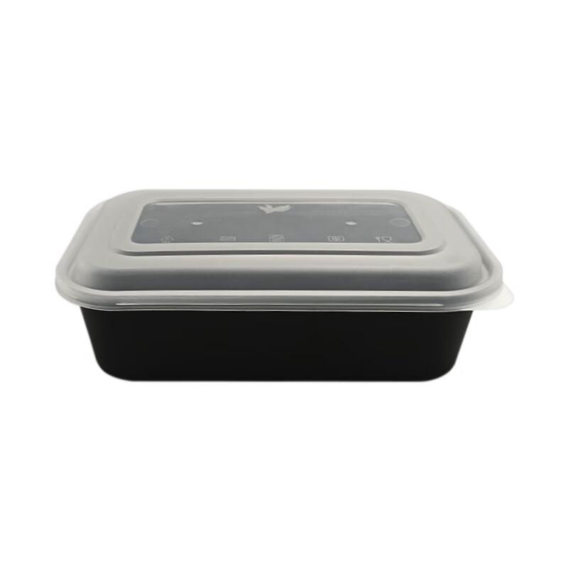 JINMEIHEWANG 1000ml Einweg-Rechteck-Lebensmittelbehälter