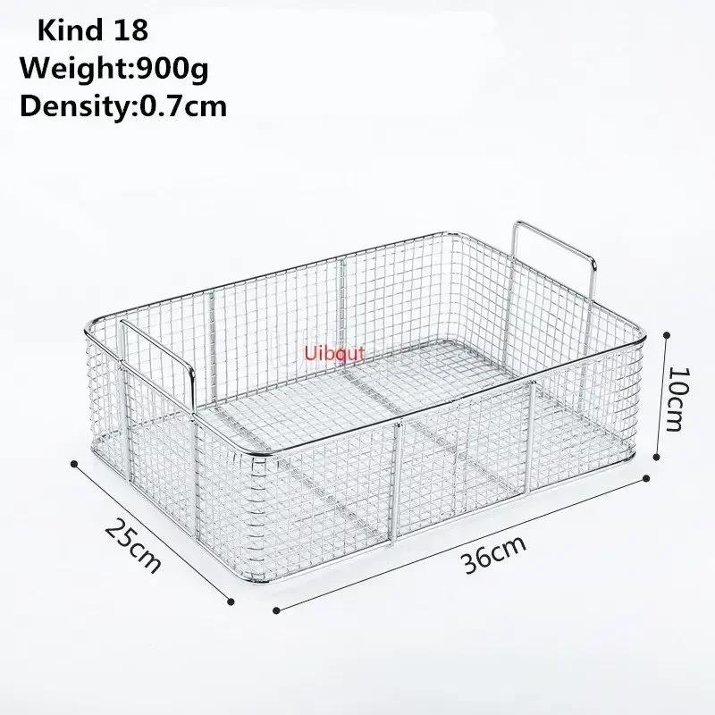 Stainless Steel Fryer Screen French Fries Frame Square Filter Net Encrypt Colander Strainers Shaped Frying Fried Mesh Basket
