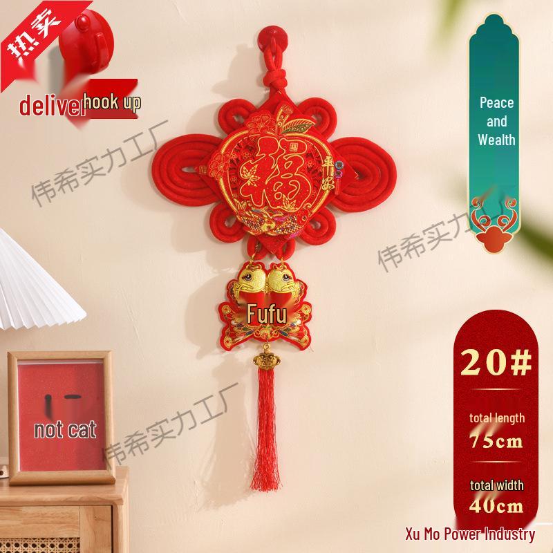 Large Chinese Knot Pendant with Fu Character - Festive New Year Decoration for Entrance Door - Year of the Horse Edition