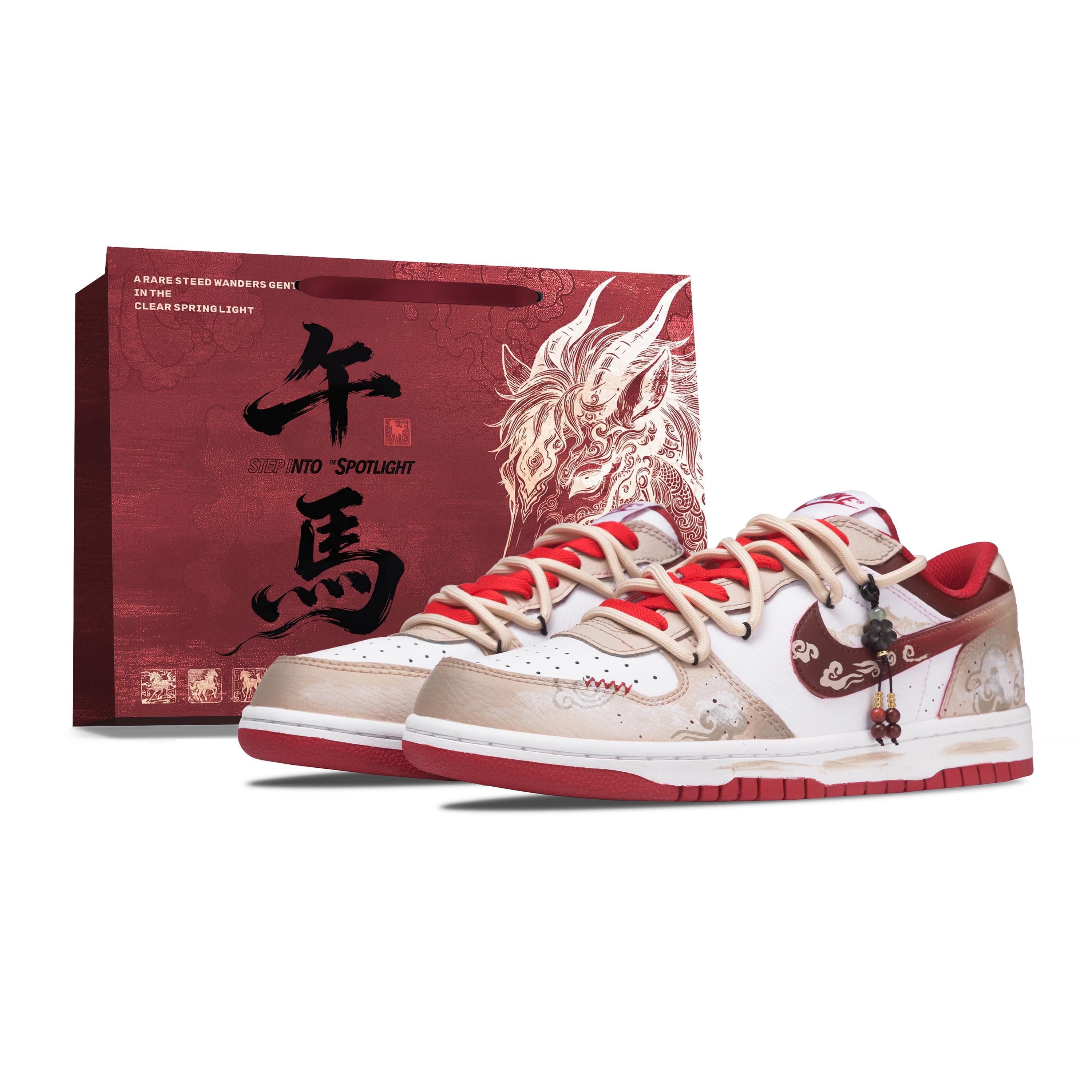 

Nike Big Auspicious Clouds Greetings Abrasion Resistant Breathable Low top Skateboard Shoes Men s Beige White Red 355152-150(Team1732-S-BOX) 43