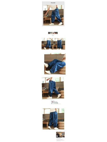 Chinese Men's Dragon Pattern Wide-Leg Bloomers - Loose Fit, Plus Size, Trendy Casual Pants